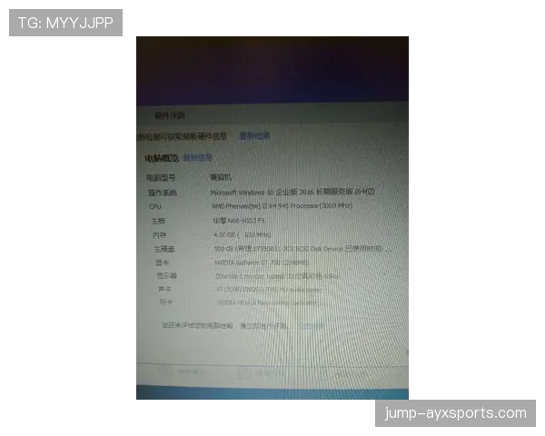 卡马文加与莫德里奇的经验如何转化为比赛影响力：结构性差异解析