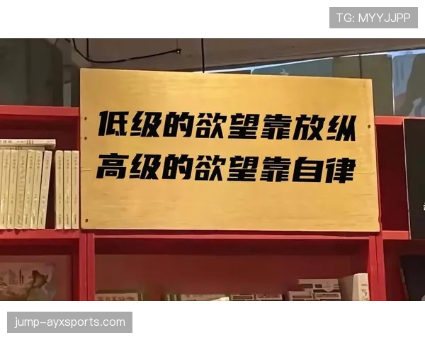 李梦训练完直接啃鸡腿？这自律和放纵切换也太真实了