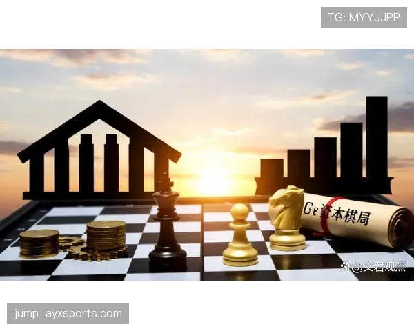 落地支撑手是否构成犯规？细解规则边界与判罚逻辑