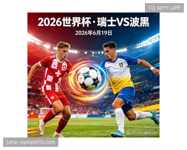 世界杯B组6场比赛回顾:瑞士最终拿到头名 世界杯B组6场比赛回顾:瑞士最终拿到头名